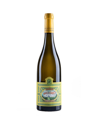 Dvorac Belaj Blend Belaj 2021 0,75 l